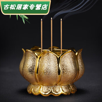 【和】周政作 ★香炉　美品 香炉香炉- 京东