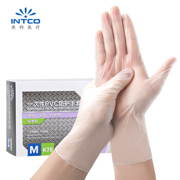 英科医疗（INTCO）一次性手套100只M码食品级PVC手套家务清洁洗碗烘焙防水美容防护