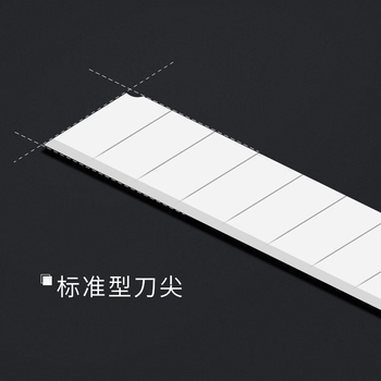 三木(SUNWOOD)大号美工刀片/窄裁纸刀片100*18mm 10片/盒 91053 三木(SUNWOOD)大号美工刀片/窄裁纸刀片100*18mm 10片/盒 91053