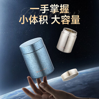 宝威玛（BVGMAV）纯钛茶叶罐密封罐保鲜储茶罐户外迷你便携小钛罐260ml绿