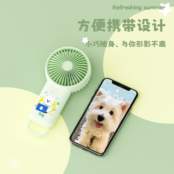 欧利文小风扇桌面家用卧室宿舍床上用学生手持静低音制冷便携台式迷你usb充电小型风扇办公风宝包邮