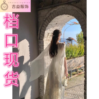 古风桥姬- 京东 古风桥姬- 京东