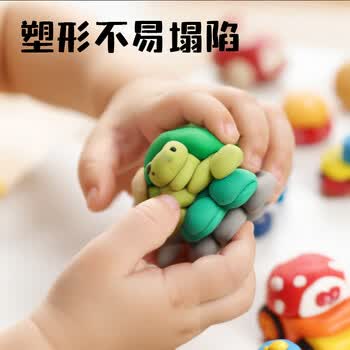 得力小怪兽24色超轻粘土 橡皮泥彩泥黏土玩具幼儿园学生diy手工美术糖果桶装 儿童	生日毕业礼物