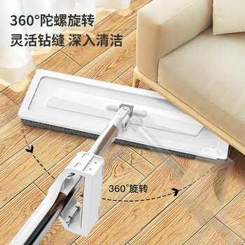 佳帮手平板拖把36cm4布家用一拖净免手洗2026拖地神器墩布拖布洗拖一体