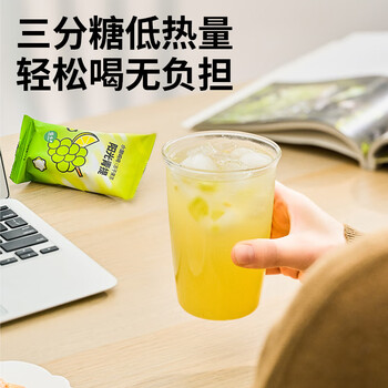 水獭吨吨 彩虹盒冻干水果茶金桔橙橙多口味柠檬茶15g*6送礼冷泡每日鲜果茶