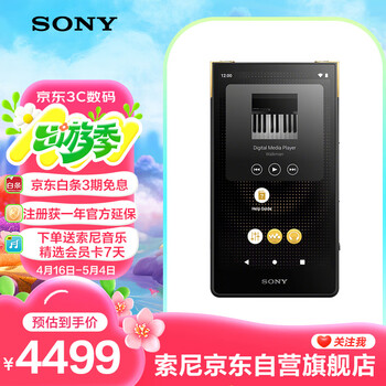 ZXH-ME-(1)｜テルワールド（NTT中古ビジネスフォン販売店）