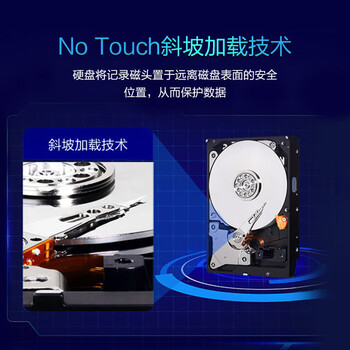 西部数据台式机械硬盘 WD Blue 西数蓝盘 1TB  SATA CMR垂直 电脑硬盘 3.5英寸 WD10EARZ