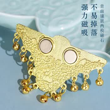 优学库国宝冰箱贴国风高颜值旅游纪念磁吸家居装饰全国热门城市礼品芳华端午节礼物