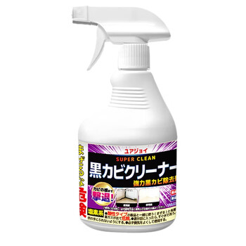 亚乐  UYAJOY除霉清洁剂500ml【YL4102】去渍祛异味除霉菌去污除黑 