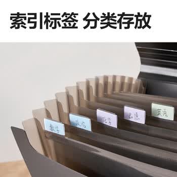 得力（deli）A4/13格飞盘扣式双色手提文件包/风琴包/试卷文件夹/资料夹文件收纳保护 办公学习用品蓝5558