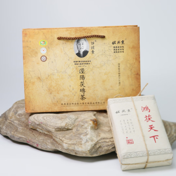 手筑茯茶价格报价行情- 京东