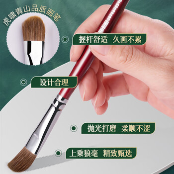 空色狼毫水粉笔套装单号大号7#9#11#+勾线笔初学美术生专用笔刷排笔刷子丙烯颜料画笔油画笔绘画笔