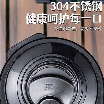 希乐（cille） 大容量保温壶304不锈钢旅行露营真空保温水壶户外旅游保温瓶