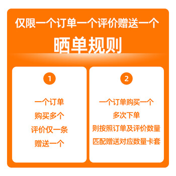 移速（MOVE SPEED）256GB 手机U盘双接口大容量 Type-C/USB3.2手机电脑两用高速优盘OTG安卓苹果通用移动U盘 灵动Pro