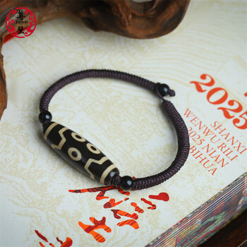 二十一眼天珠 21眼天珠型号规格- 京东