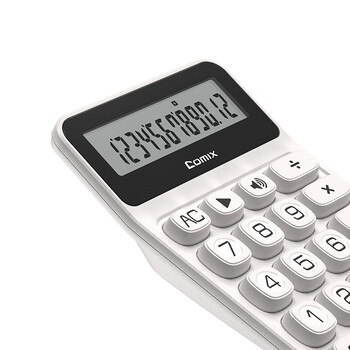 齐心12位宽屏显示三档真人语音计算器 大按键大屏幕简约轻薄机身财务计算器 办公用品探索系列 X3 白