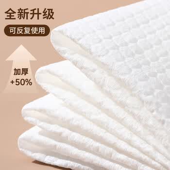 访客一次性擦脚布家用加厚吸水纯白擦脚纸洗脚抹脚巾足疗毛巾懒人专用