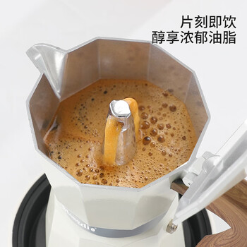 Mongdio摩卡壶单阀手冲咖啡壶意式浓缩咖啡机家用煮咖啡壶3杯份150ml