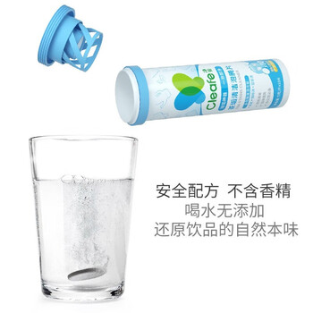 净安 不伤器具 快速溶解 去茶垢神器 茶渍茶垢清洁泡腾片 50g*10瓶