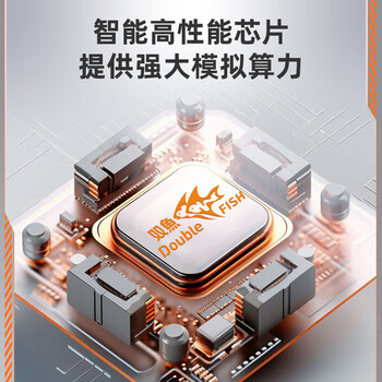 双鱼 乒乓球发球机落地式智能发球器自动回收多功能训练器 E3发球机