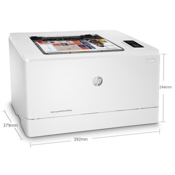 惠普（HP）LaserJet Pro M154nw A4彩色激光无线打印机 安全快速打印 支持有线网络