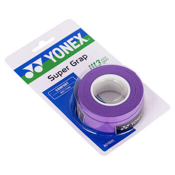 尤尼克斯（YONEX）羽毛球手胶运动吸汗带握把胶AC-102C-240暗紫色三条装