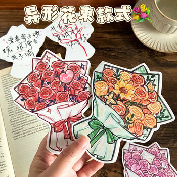 狮洛德 母亲节立体花束贺卡ins复古3D可折叠祝福卡片带信封礼物装饰卡4张