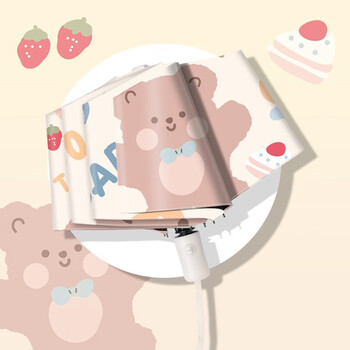 范爷家高颜值雨伞女晴雨两用防紫外线折叠全自动小巧便携防晒遮阳太阳伞