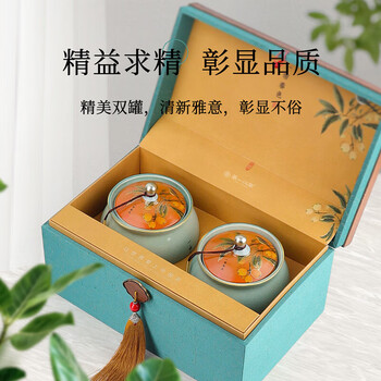 第一江南2026新茶绿茶龙井特级250g明前茶叶礼盒一帘春色杭州端午节送礼品