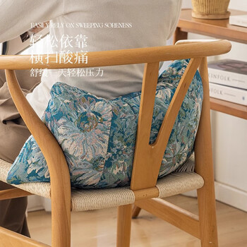 茵尚人体工学设计轻奢腰枕孕妇要背靠垫办公室久坐神器腰部支撑靠枕垫