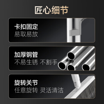 五月花 扫把套装 防风梳齿型 扫把簸箕套装扫帚两件套组合