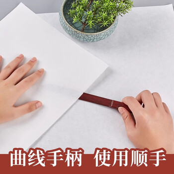 六品堂宣纸裁纸刀书法切纸刀黄铜裁纸刀复古手工文房四宝用品裁刀元书纸毛边纸专用 鸣鸿带流苏