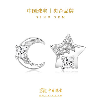珠宝品牌轻奢排名前十有哪些牌子(珠宝品牌轻奢排名前十有哪些牌子的)