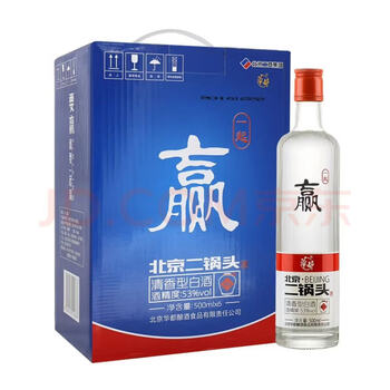 北京名物 北京二鍋頭 二锅头 500ml 50度 白酒 清酒 北京名物 北京二鍋頭 二锅头 500ml 50度 白酒 清酒