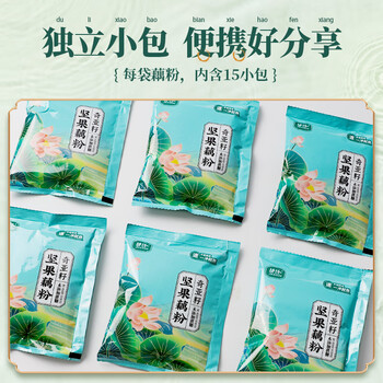 捷氏奇亚籽桂花坚果藕粉羹450g营养早餐健身代餐莲藕粉速溶无添加蔗糖 捷氏奇亚籽桂花坚果藕粉羹450g营养早餐健身代餐莲藕粉速溶无添加蔗糖