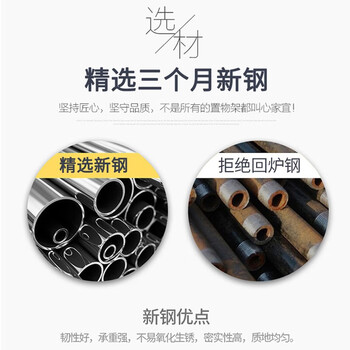 易利丰（elifo）L型灰白色3层报刊架杂志架书报架书刊架落地报纸架宣传册展示架折页资料架子期刊架