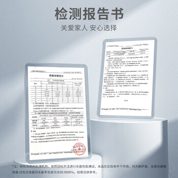 秝客免洗洗手液66ml消毒凝胶0酒精温和消毒液飞机便携旅行装儿童速干