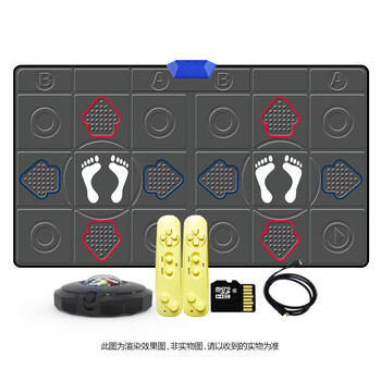 宏太【生日礼物】双人无线跳舞毯家用电视体感摄像头跑步毯儿童玩具