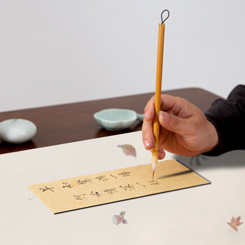 梅林笔庄毛毡垫毛笔书法垫国画毛毡垫文房四宝创意国潮书画垫练字专用书法桌垫彩色毛毡垫布秋米色