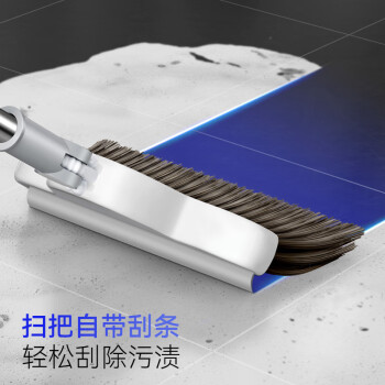五月花扫把簸箕套装扫地扫头发笤帚畚箕 可折叠防风梳齿型打扫卫生神器