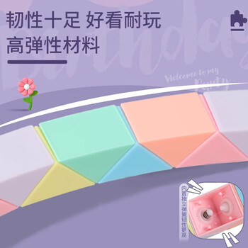 晨光（M&G）文具36段马卡龙百变魔尺益智玩具3-7岁儿童生日礼物减压趣味DIY APK959P2