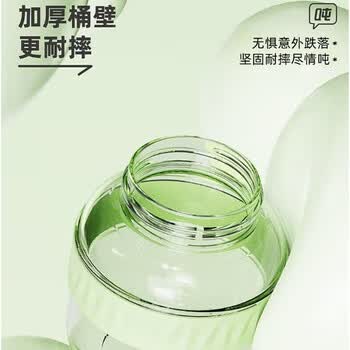 吨吨BOTTLED JOY 运动水壶 1.1L便携大容量背带大肚吨吨水杯 自由韵绿