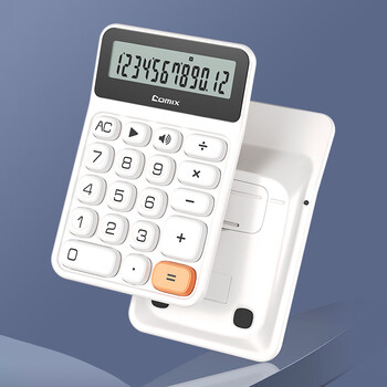 齐心12位宽屏显示三档真人语音计算器 大按键大屏幕简约轻薄机身财务计算器 办公用品探索系列 X3 白