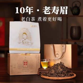 369 年份老茶　白茶　84g✖️4 369 年份老茶 白茶 84g✖️4 - メルカリ 369 年份老茶 白茶 84g✖️