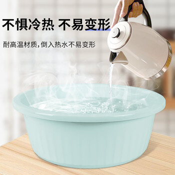 福爱家洗脸盆加厚中号37cm泡脚盆洗衣洗菜盆洗手盆塑料盆洗脚盆蓝色单只