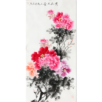 中国水墨画：牡丹这样画很美peony #Shorts - YouTube