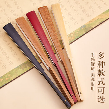 玖柒文房宣纸折扇空白扇子中国风古风扇子书法题字绘画扇夏季diy漆扇洒金扇面diy画扇十寸竹节 玖柒文房宣纸折扇空白扇子中国风古风扇子书法题字绘画扇夏季diy漆扇洒金扇面diy画扇十寸竹节