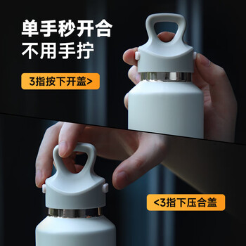 特美刻保温保冷杯男女学生大容量316L不锈钢水杯户外车载 橙色 600ml