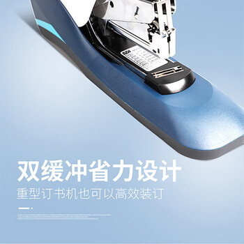 SDI大号订书机办公用省力重型厚层平针110页加厚多功能财务仓库大型订书器1248 SDI大号订书机办公用省力重型厚层平针110页加厚多功能财务仓库大型订书器1248