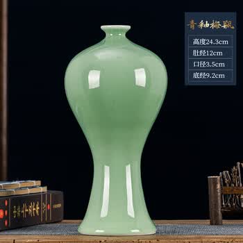 青釉瓷瓶- 京东